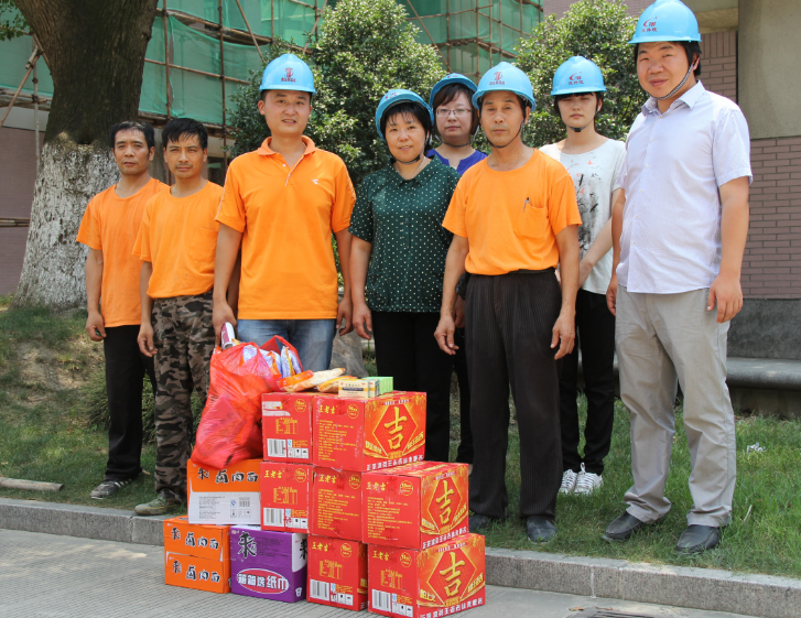 �Ƿ�����(�й���)-�ٷ���վ