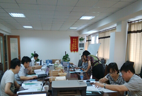 �Ƿ�����(�й���)-�ٷ���վ