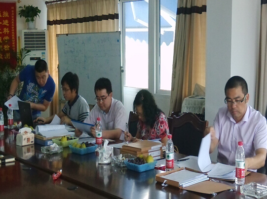 �Ƿ�����(�й���)-�ٷ���վ