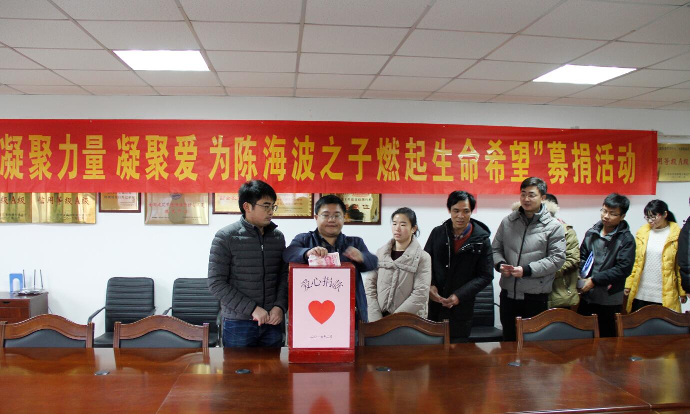 �Ƿ�����(�й���)-�ٷ���վ