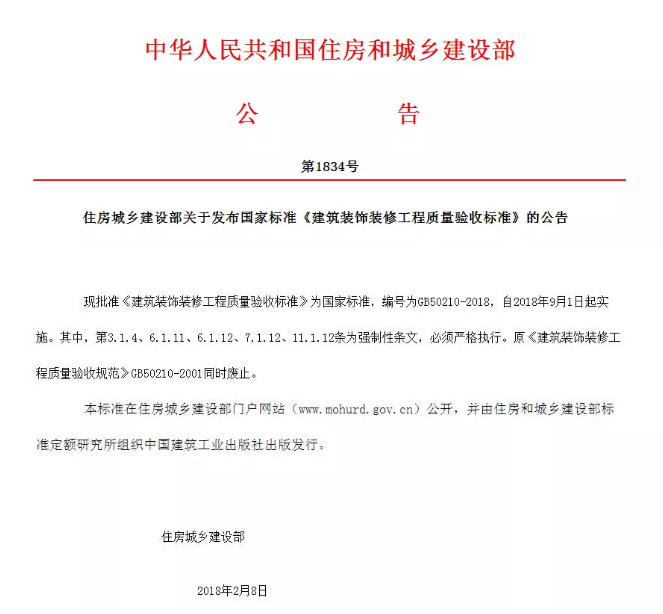 ·Ç·²¹ú¼Ê(ÖйúÇø)-¹Ù·½ÍøÕ¾